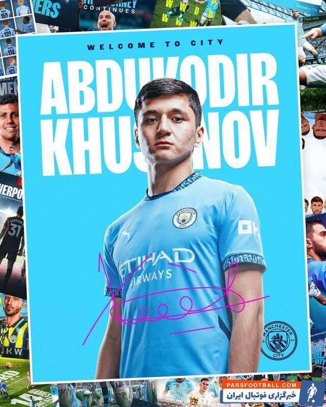 زنگ خطر برای فوتبال ایران با انتقال یک بازیکن ازبکستان به منچسترسیتی