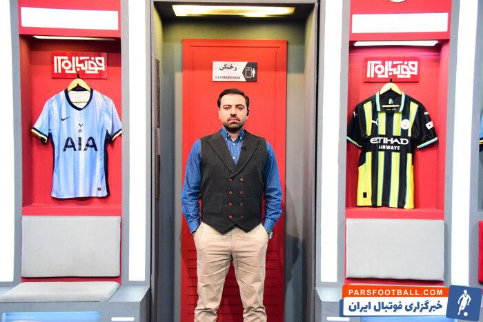 انتخاب بهترین بازیکن خارجی لیگ انگلستان در «فوتبال ۱۲۰»