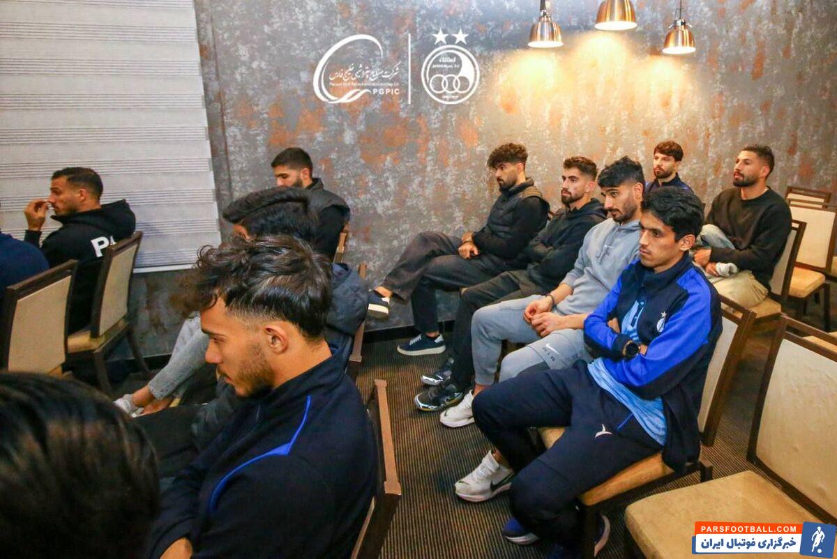 جلسه آسیب شناسی فنی با حضور بازیکنان استقلال