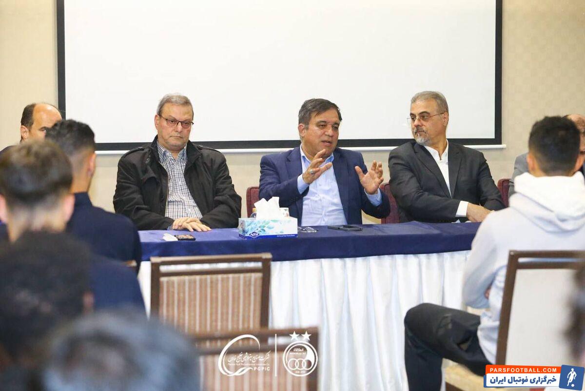 جلسه آسیب شناسی فنی با حضور بازیکنان استقلال