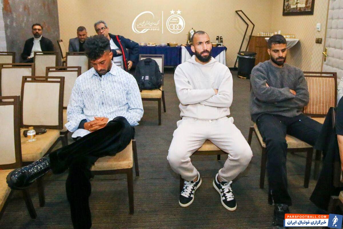 جلسه آسیب شناسی فنی با حضور بازیکنان استقلال