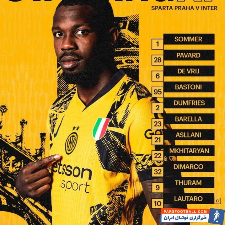 ترکیب اینتر مقابل اسپارتا پراگ