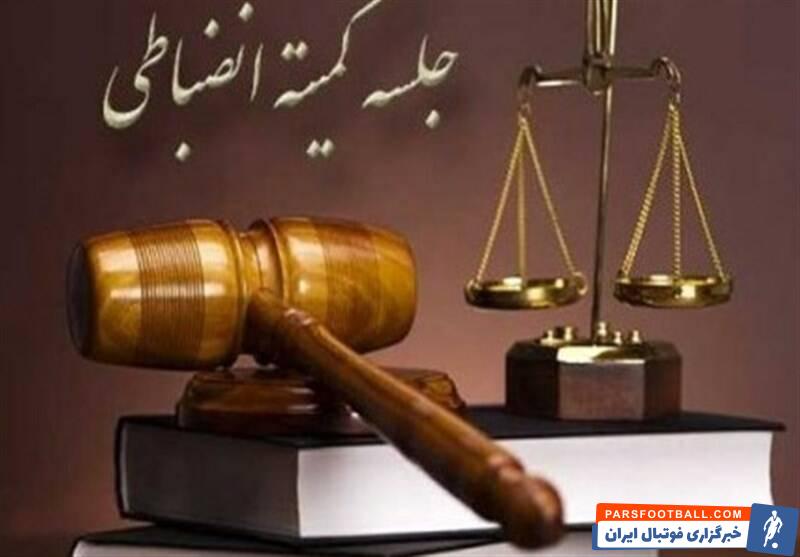 حکم ساکت الهامی برایش استراحت تشویقی است/ او را مادام‌العمر محروم کنید/ کریم باقری که می‌ترسد را کمک سرمربی نگذارید!