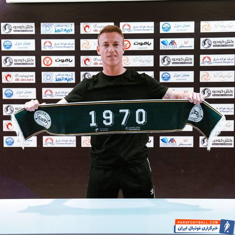 هموطن اسکوچیچ خرید جدید تراکتور شد