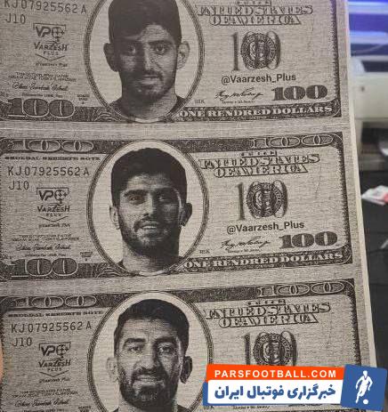 هواداران پرسپولیس آماده استقبال از سه ستاره سابق!