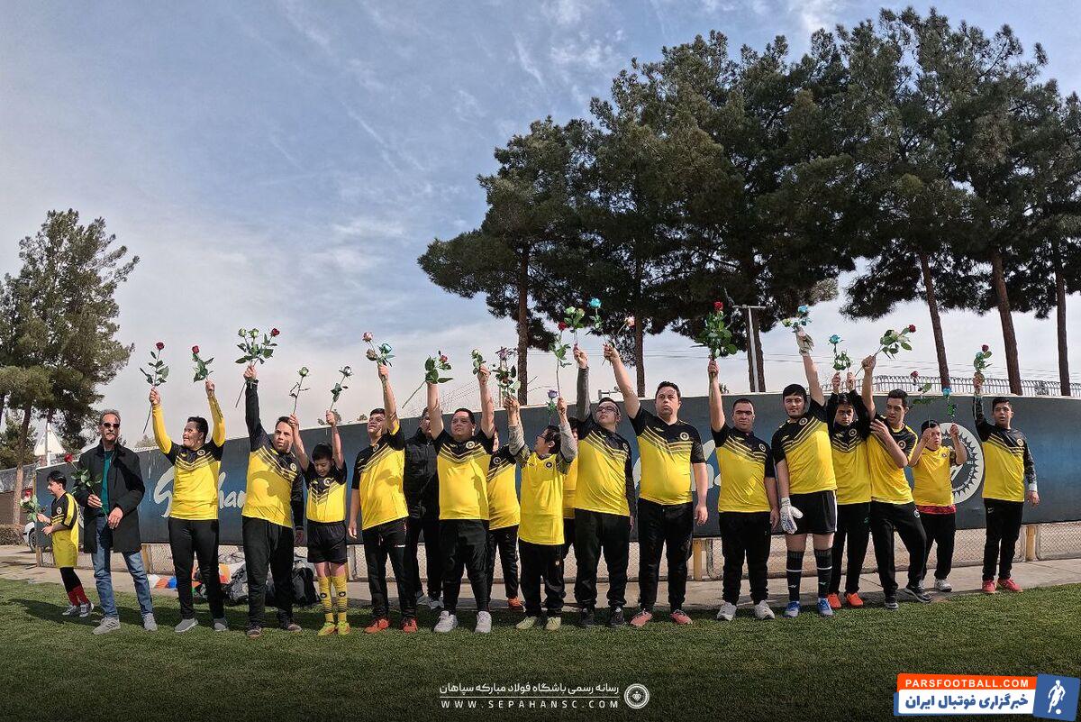 سپاهان چمن جدید باغ فردوس را افتتاح کرد + گزارش تصویری