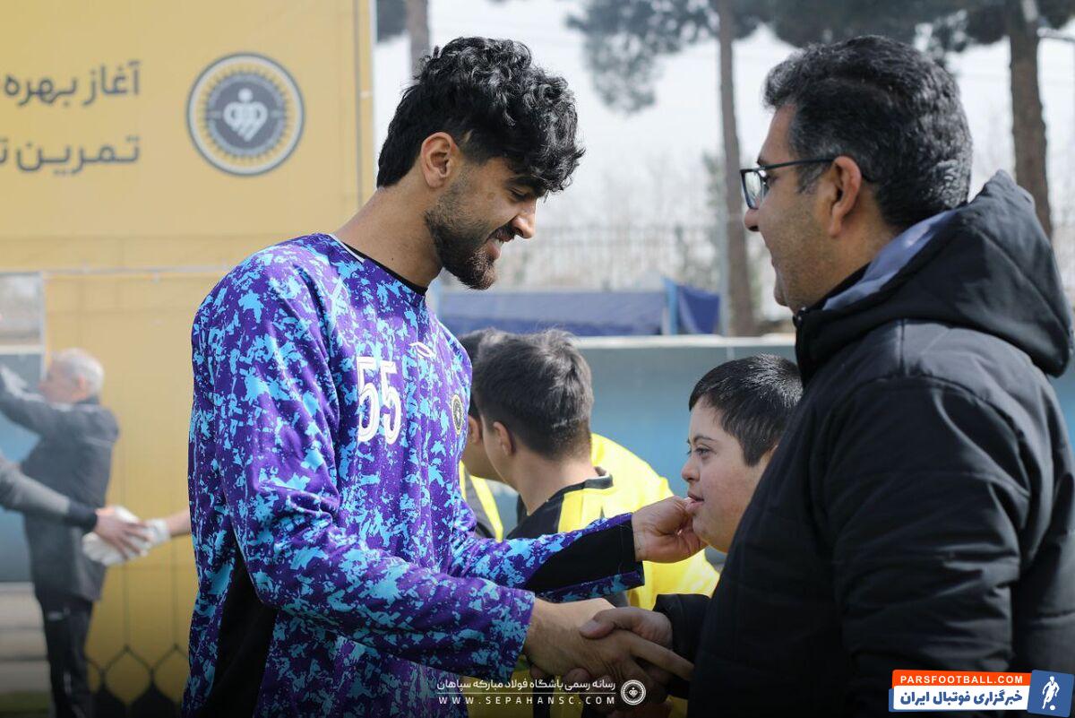 سپاهان چمن جدید باغ فردوس را افتتاح کرد + گزارش تصویری