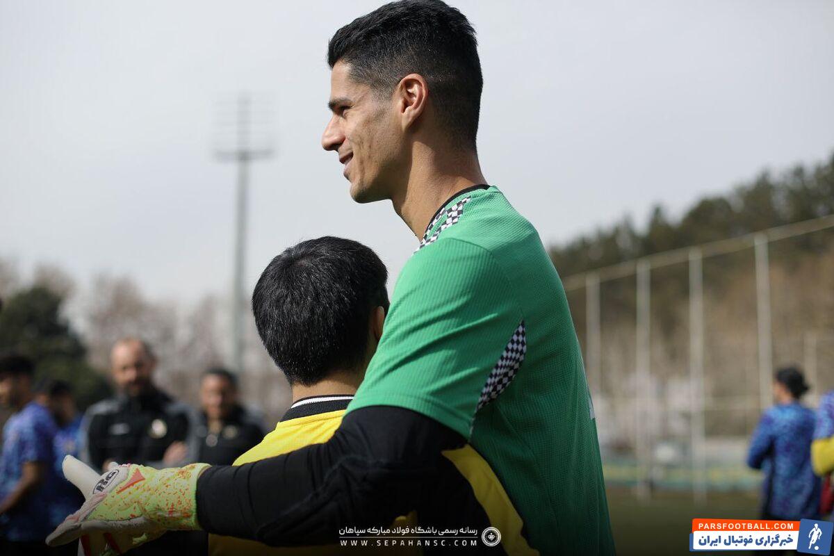 سپاهان چمن جدید باغ فردوس را افتتاح کرد + گزارش تصویری