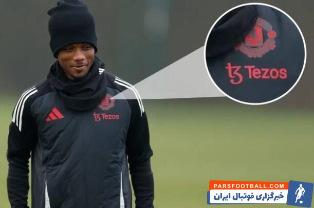 تیم فوتبال منچستریونایتد انگلیس ,