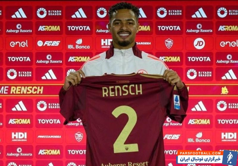 تیم فوتبال رم ایتالیا , تیم فوتبال آتالانتا ایتالیا , تیم فوتبال آژاکس , 