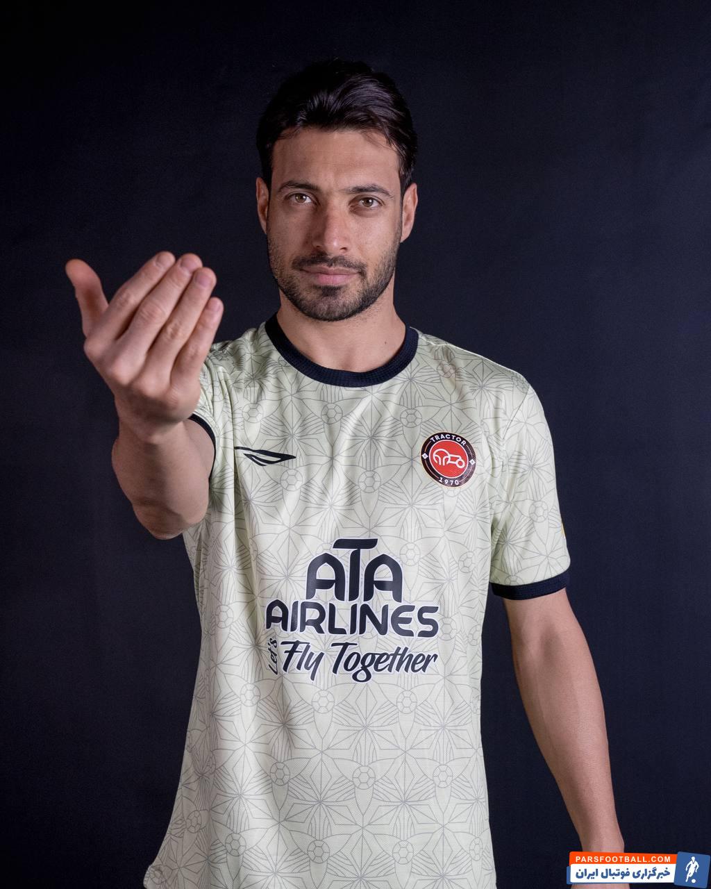 شجاع خلیل زاده