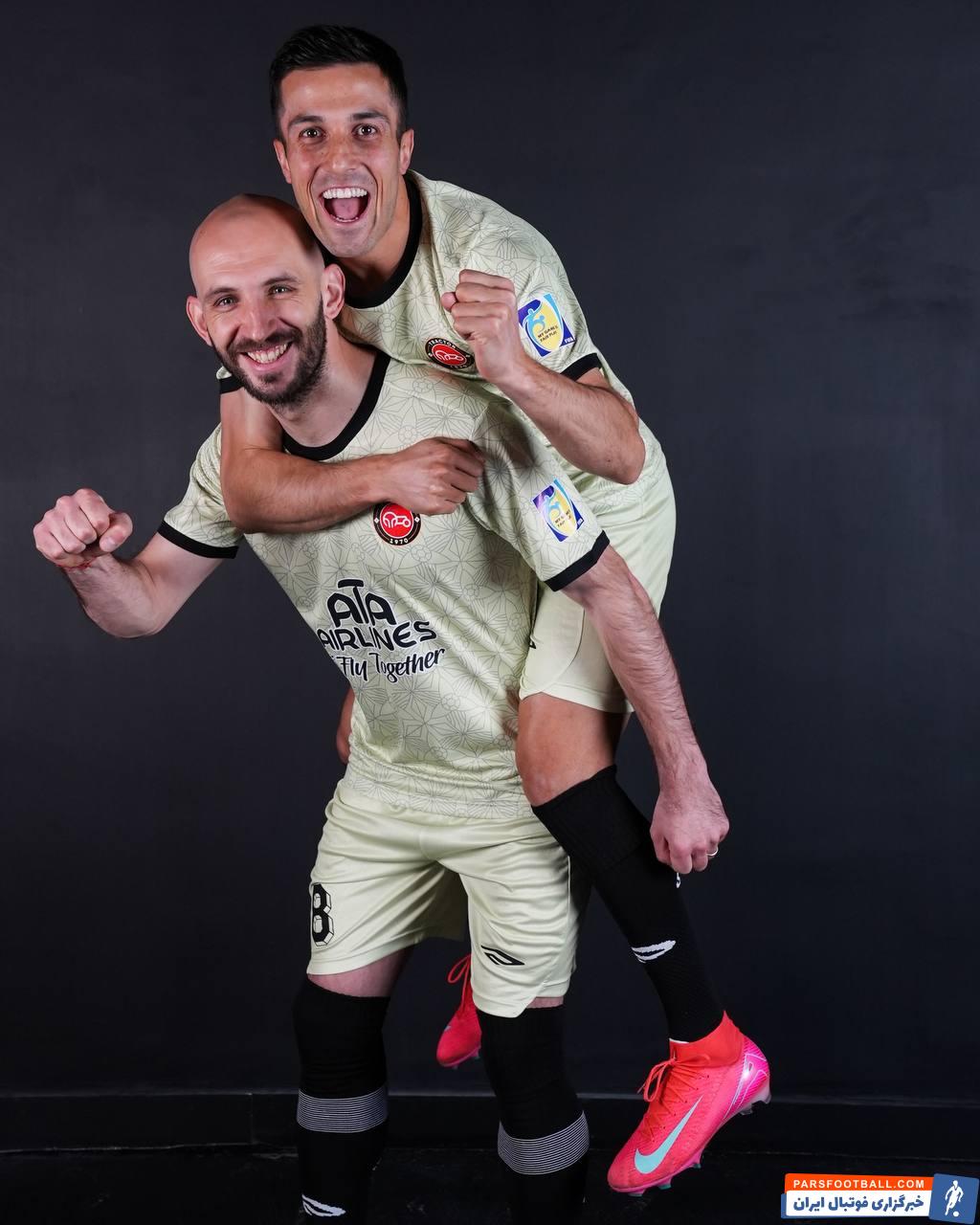 تراکتور تبریر