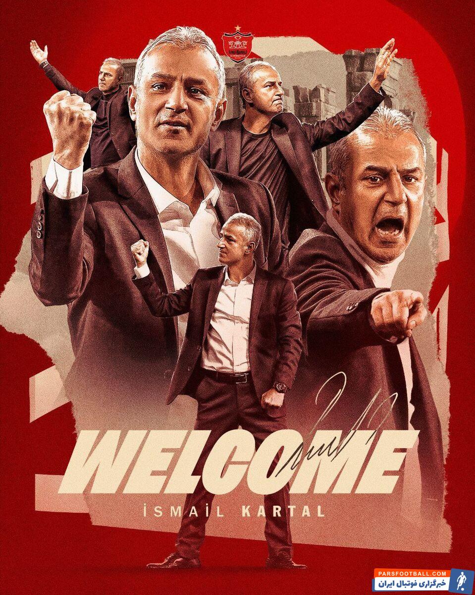 پرسپولیس رسما اعلام کرد؛ اسماعیل کارتال اینجاست، سکاندار ارتش سرخ! / آقای ۹۹ در پرسپولیس +عکس