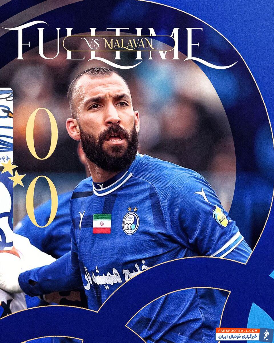 پوستر عجیب باشگاه استقلال؛ اعتراض به موسیمانه یا دلجویی از روزبه چشمی؟!