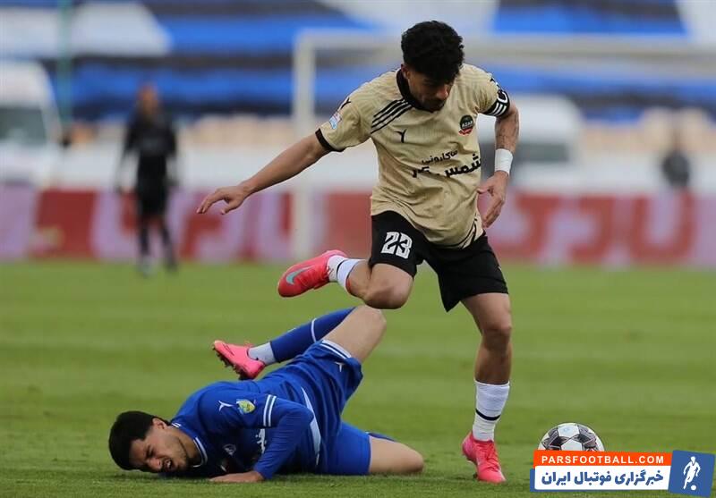 استقلال , پیتسو موسیمانه , 