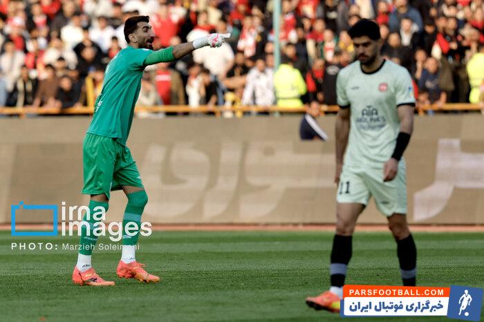 بُرد بزرگ پرسپولیس با ۱۰ نفر؛ تراکتور در آزادی زمین‌گیر شد