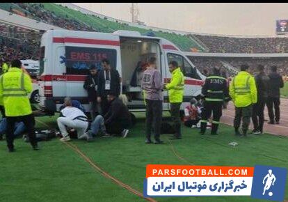 ۳۲ نفر در دیدار پرسپولیس و تراکتور مصدوم شدند