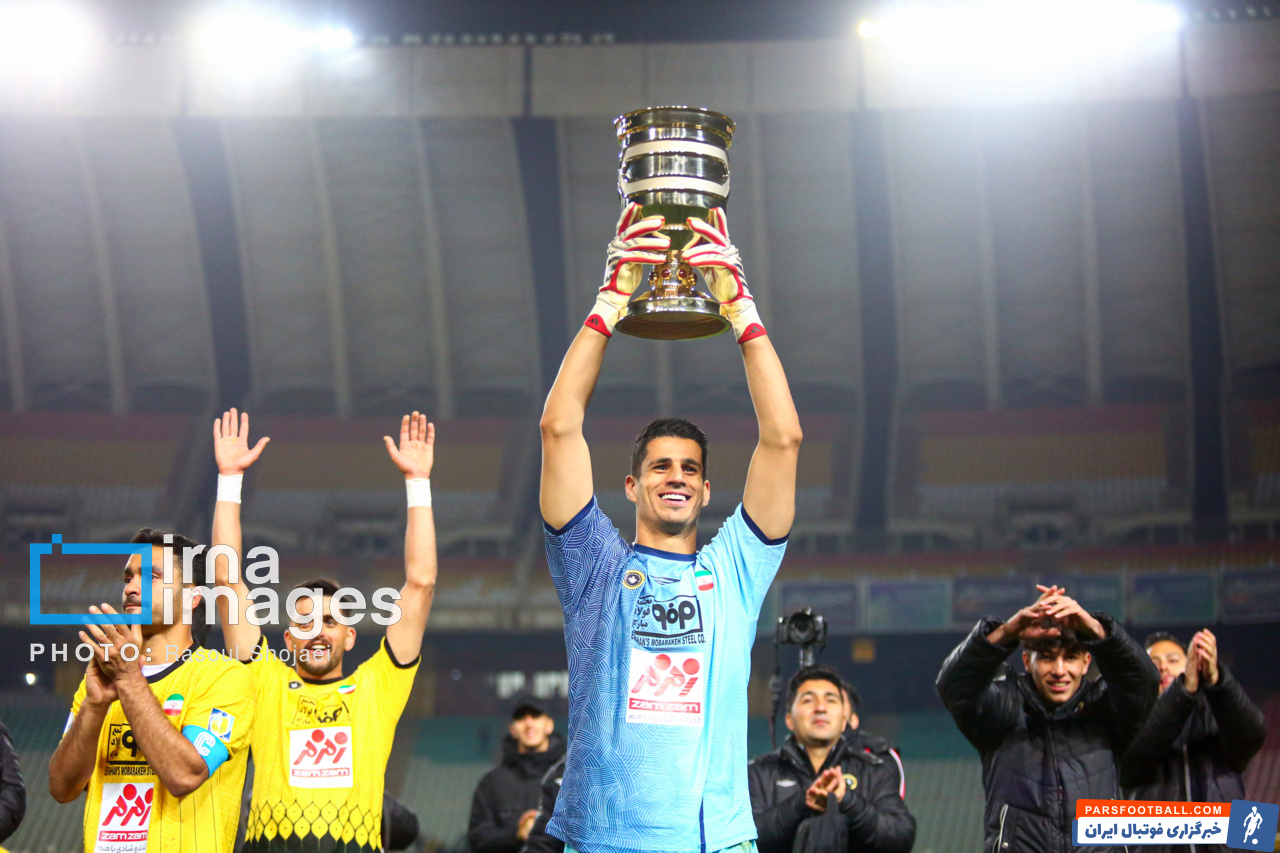 سلام سپاهان به صدر