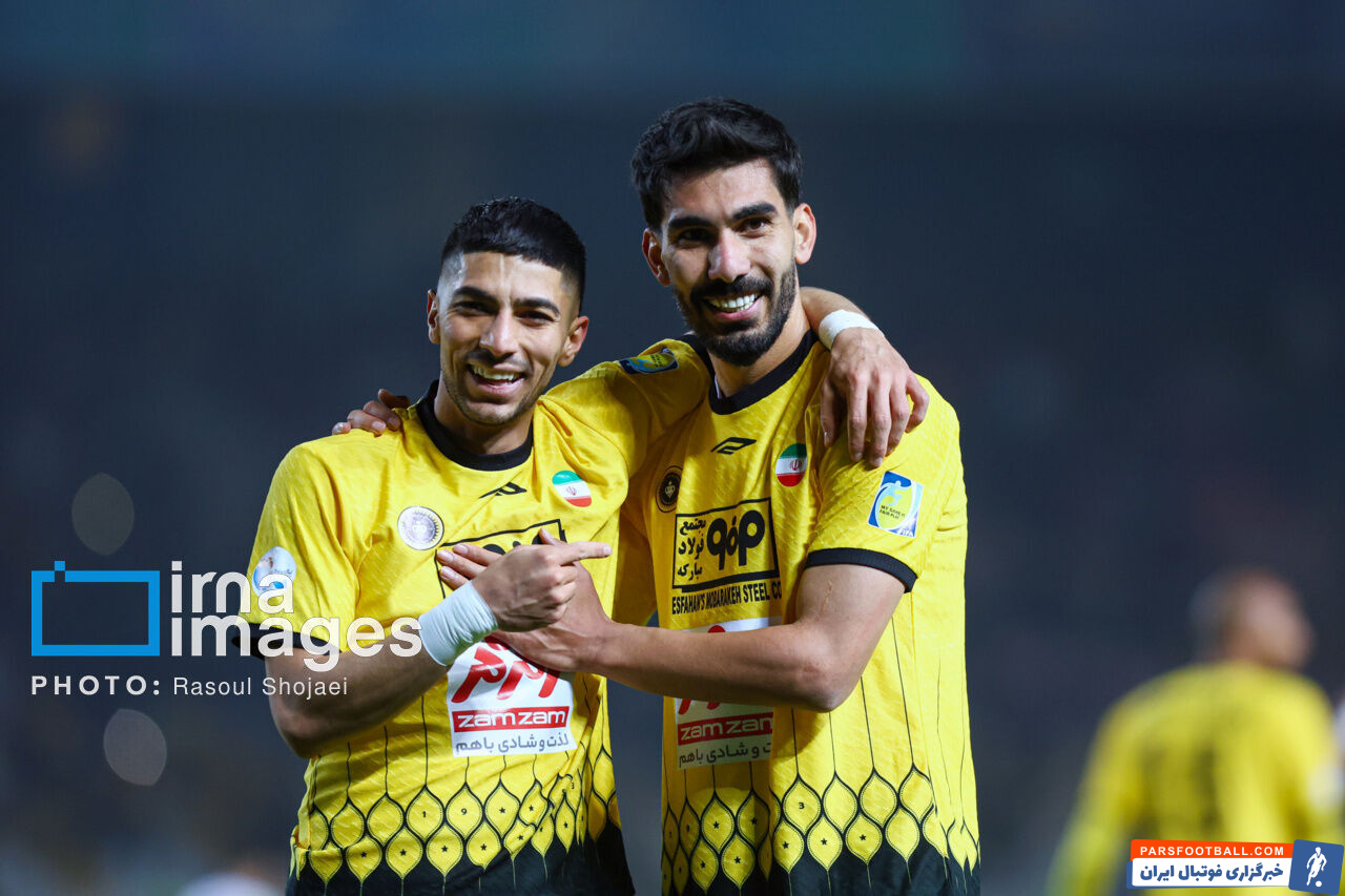 سلام سپاهان به صدر