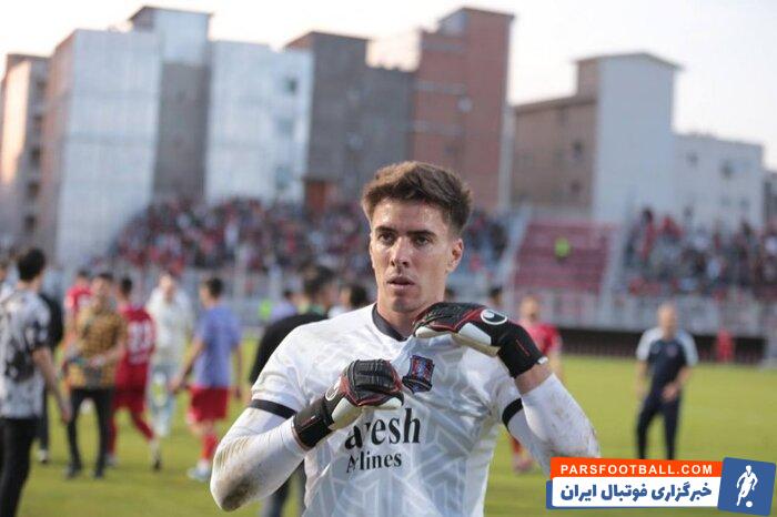 نساجی - آلومینیوم؛ تلاش برای فرار از قعرنشینی با حمایت بانوان