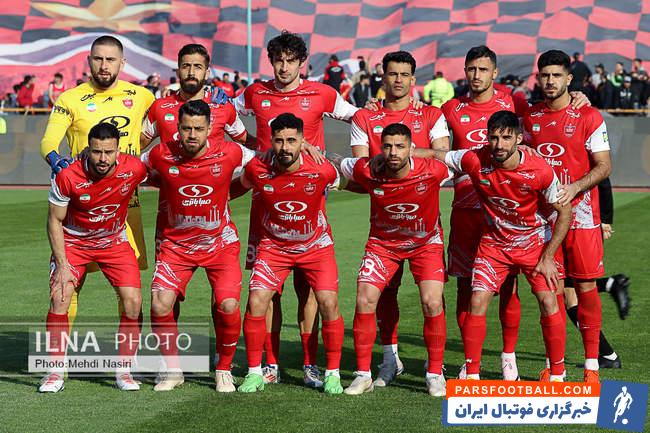 پرسپولیس تهران
