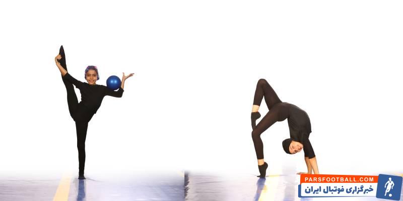 برترین باشگاه ژیمناستیک در مرزداران