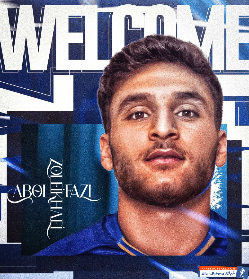 قرارداد ۵ ساله مدافع تیم جوانان ایران با استقلال / شاگرد عبدی، جانشین ذکی‌پور