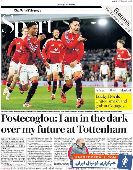 روزنامه دیلی تلگراف