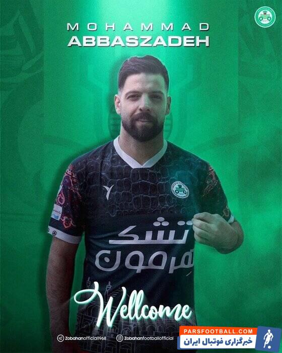 فقر بازیکن در لیگ برتر؛ وقتی سرِ رمضانی و عباس‌زاده هم دعوا است!