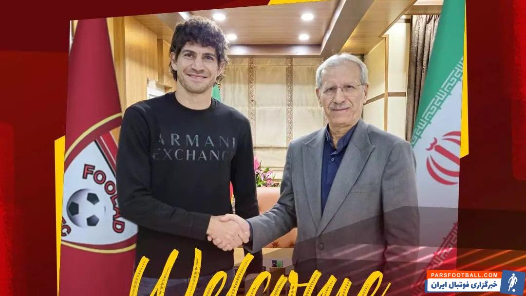 بهترین‌های هفته هفدهم؛ فوتبال در سرزمین عجایب!