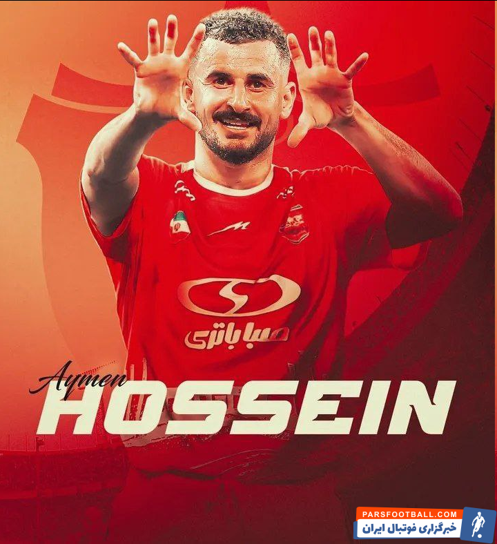 عکس| بمب خبری پرسپولیس آخرین ثانیه‌ها می‌ترکد؟