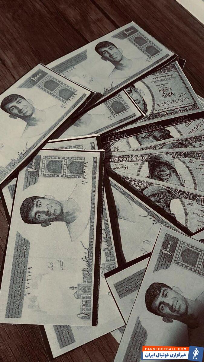 تدارک استقبال خاص از پرسپولیسی های سابق/ تصویر بیرانوند، ترابی، اسماعیلی فر روی دلار و ریال!