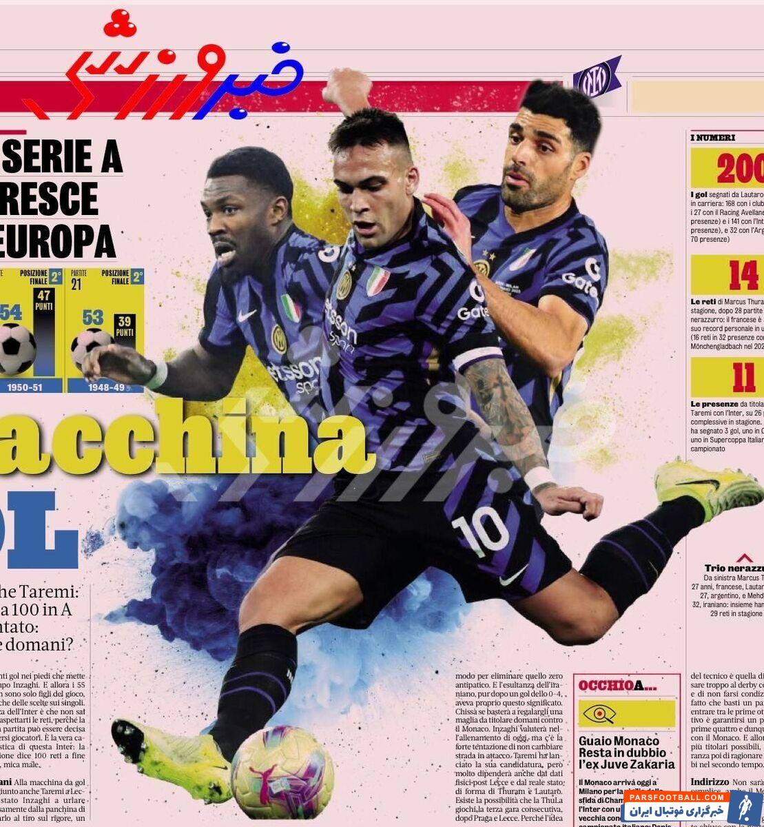 صفر آزاردهنده پاک شد، اینزاگی از کنار زمین فریاد کشید پنالتی را طارمی بزند؛ طارمی به ماشین گل‌زنی اینتر اضافه شد