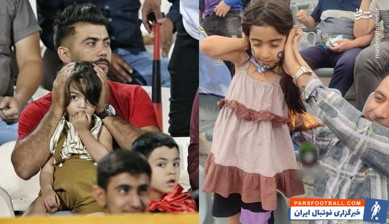 بی‌غیرتی جلوی چشم زنان