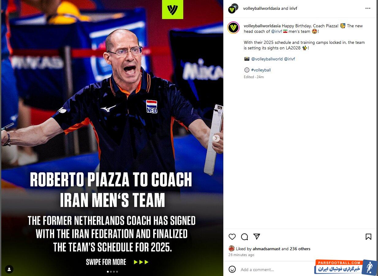 عکس| تبریک والیبال ورد به سرمربی ایران؛ تولدت مبارک، مربی پیازا!