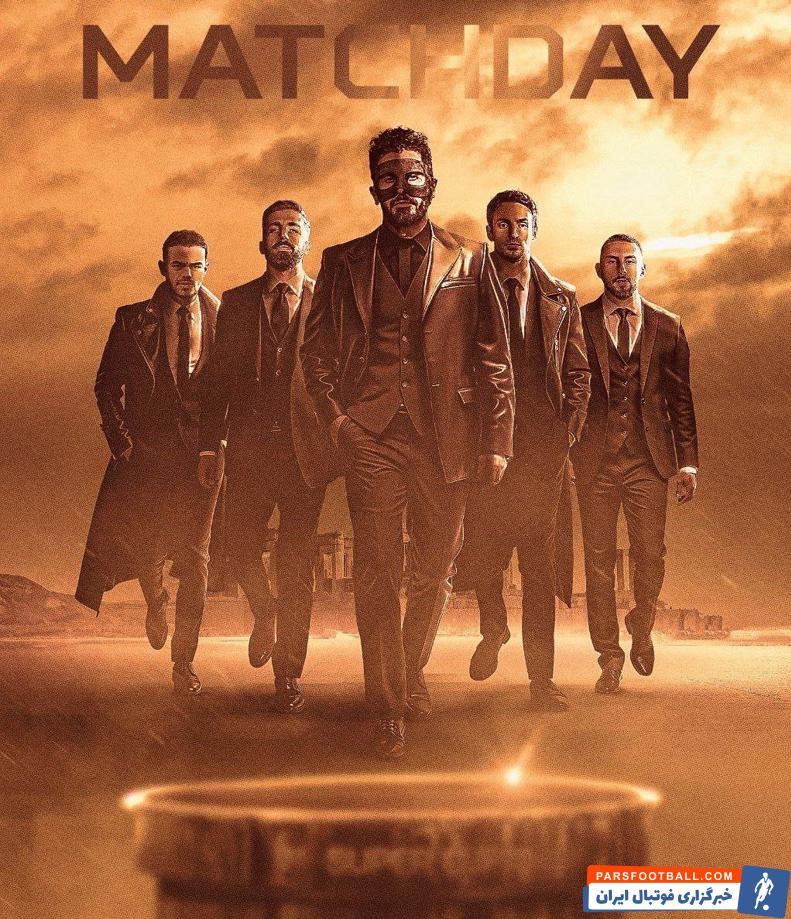 پرسپولیس از پوستر دیدار مقابل سپاهان در سوپرجام رونمایی کرد