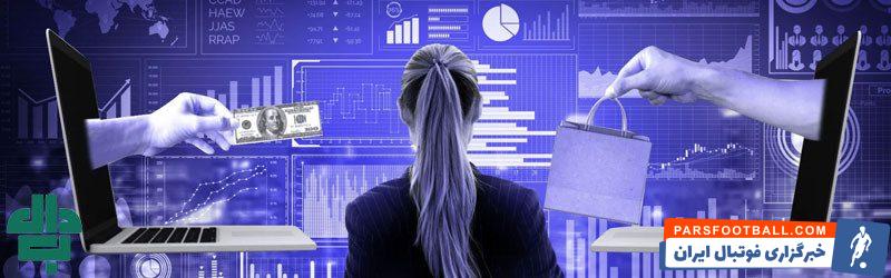 10 تکنیک برتر آموزش فروش که هر کارشناس باید بداند