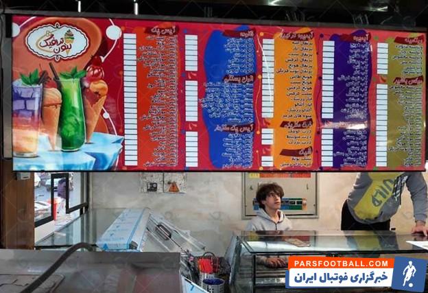 مزایای استفاده از لایت باکس ایستاده تبلیغاتی در جلب توجه مشتریان