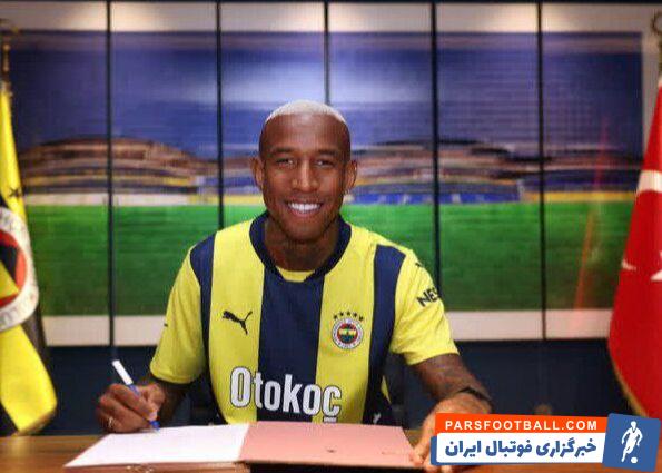 النصر بدون ستاره برزیلی مقابل پرسپولیس؛ تالیسکا رسما به فنرباغچه پیوست
