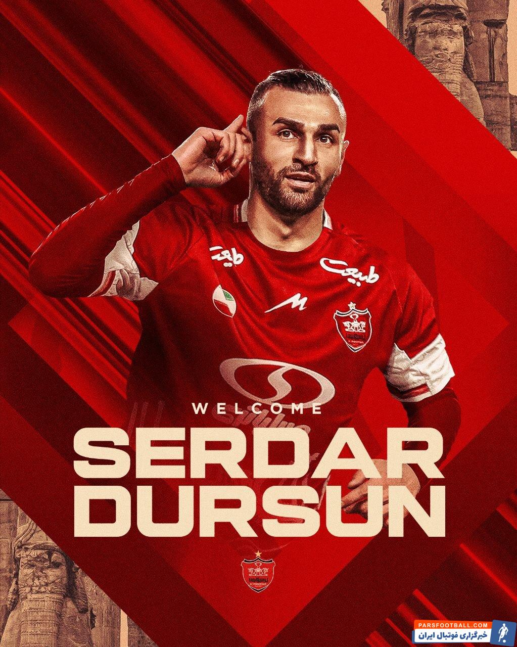 عکس | بمب شبانه پرسپولیس؛ رونمایی از خرید جدید سرخها