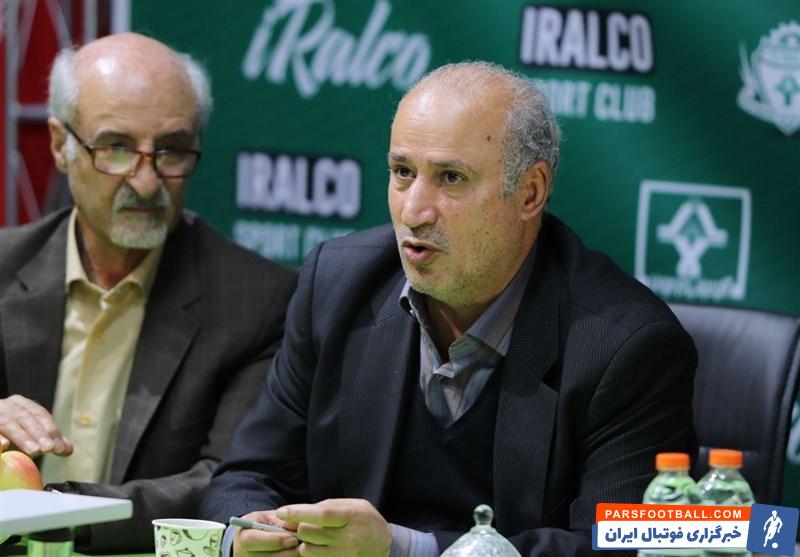 فوتبال , فوتبال ایران ,