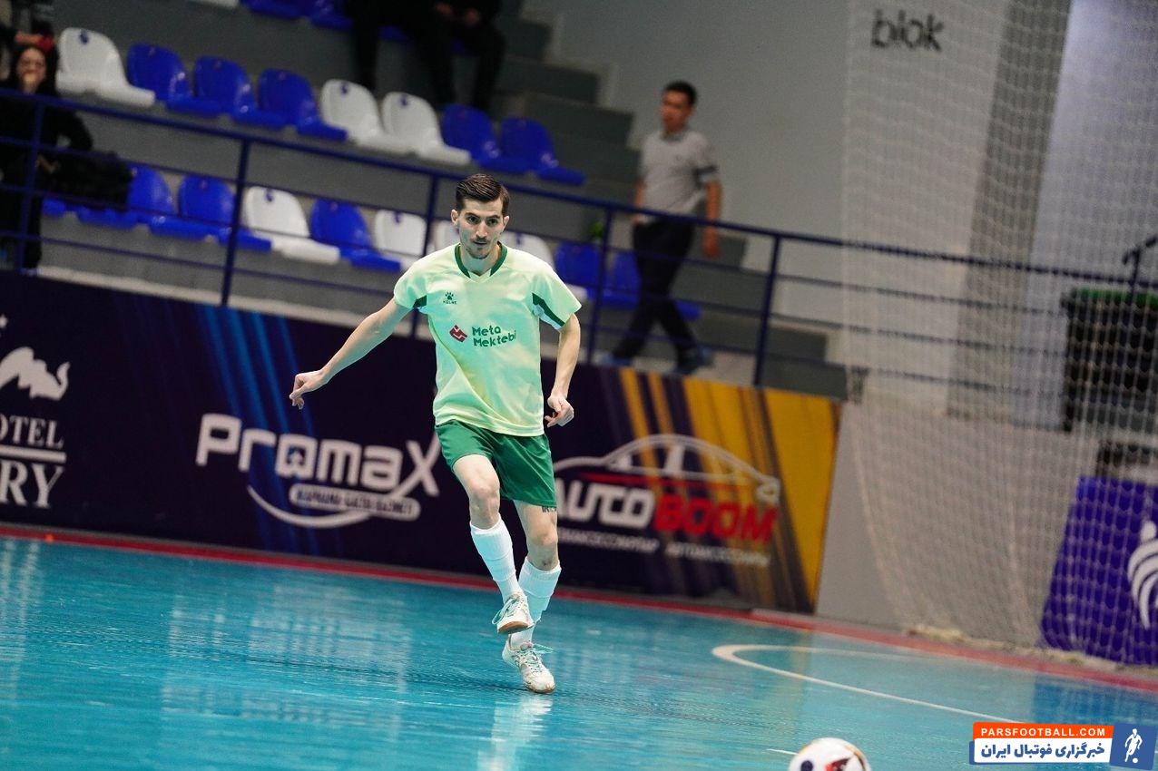 فوتسال ایران , 