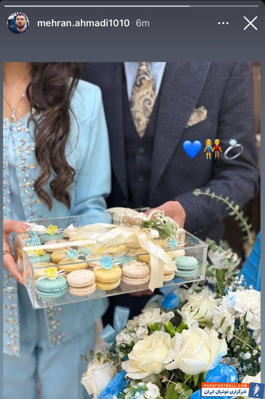 عکس | استقلال خوش‌یمن بود؛ خرید جدید آبی‌ها داماد شد!