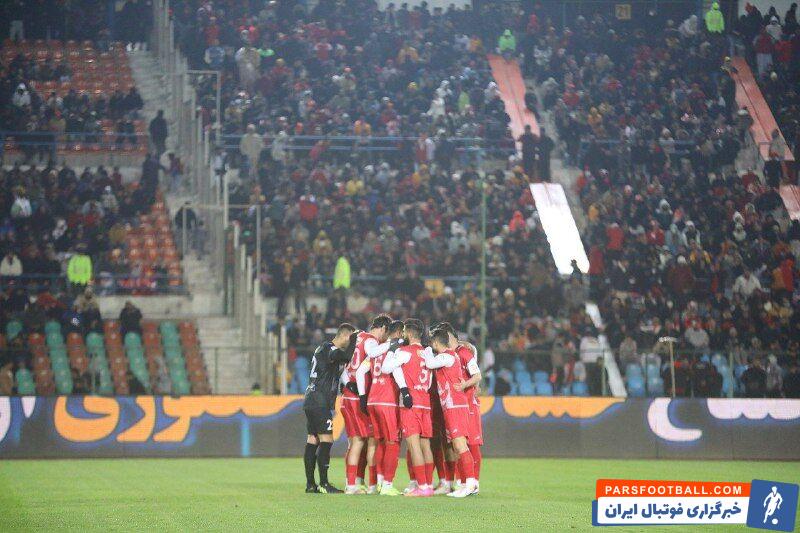 پرسپولیس