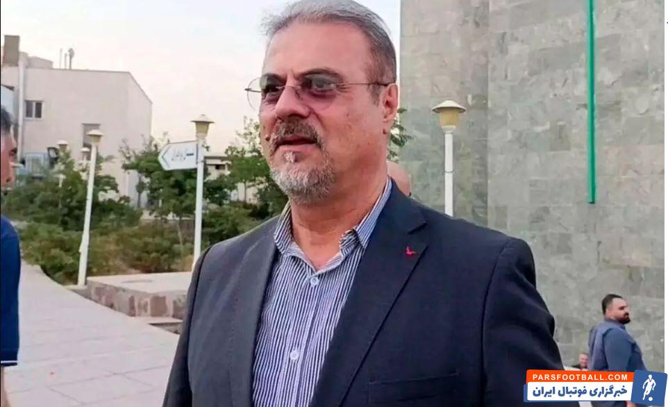 تشکر و قدردانی علی نظری جویباری مدیرعامل استقلال از محمد فرزوقی هوادار این تیم