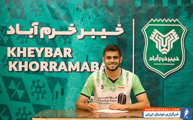 از صمیم قلبم از حمایتها و لطفی که در طول این مدت به من داشتید سپاس گزارم