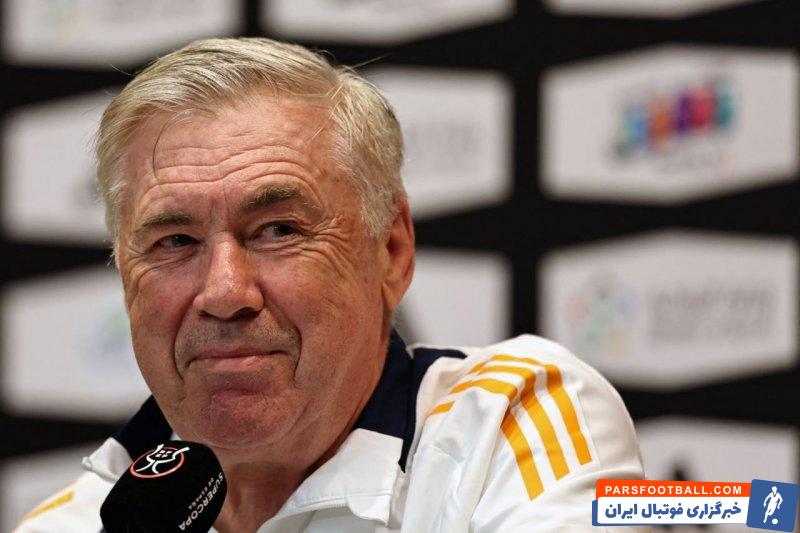 رئال مادرید ؛ کارلو آنچلوتی به دنبال جدایی از رئال مادرید نیست