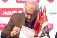 پرسپولیس ؛ هوادار پرسپولیس : رضا درویش و علی پروین باید از پرسپولیس بروند