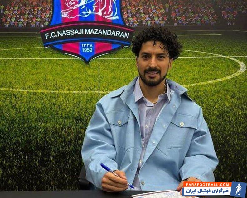 سیاوش حق نظری با عقد قراردادی به نساجی مازندران پیوست