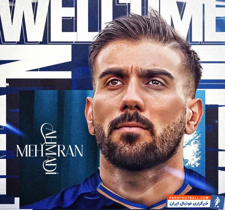 مهران احمدی ستاره خیبر خرم آباد با عقد قراردادی به استقلال پیوست